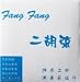 ■ 中国二胡 弦セット ERS-120