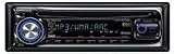 Electronics : Kenwood KDC-MP338 AAC/WMA/MP3 CD Receiver with Front AUX Input