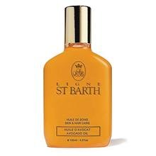 Ligne St. Barth Avocado Oil 6.8 oz Ligne St. Barth Avocado Oil 6.8 oz