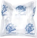 Icy Cools - Reusable 2" x 2" Ice Cubes 30 lbs/case