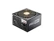 Enermax EPR625AWTII Pro82+ II PC-Netzteil (625 Watt, ATX 2.3)