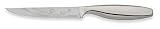 CulinHome Decor Collection 5-Inch Hibiscus Steak Knife