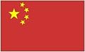 China Flag 3ft x 5ft nylon - Outdoor