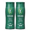 利尻昆布白髪用ヘアカラートリートメント200g×2本(ダークブラウン)