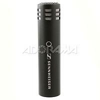 Sennheiser ME62 Omni-directional Microphone Capsule