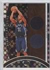 2006-07 Bowman Elevation Executive Level Relics Dual #DRSB - Shane Battier/99