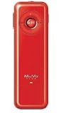Creative MuVo T100 4GB MP3 Player - Red