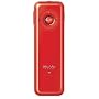 Creative Muvo T100 4Gb Mp3 Player - Red