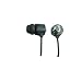 Audio Excel Noise Cancelling In-ear Stereo iPod, Touch, Video, Nano, Shuffle Compatible Headphones inc. Travel adapters