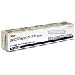 Okidata 42103001 B4200, B4250, B4300, B4300n Black Toner Cartridge OEM.