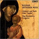 Russian Orthodox Music [US-Import]