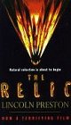 Relic