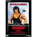 �����{�[3/�{��̃A�t�K�� [DVD]