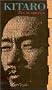 Kitaro: Live in America [VHS]