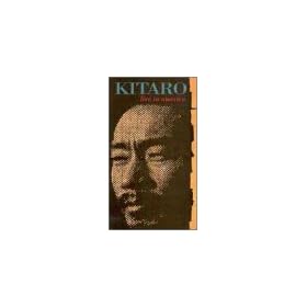 Kitaro: Live in America [VHS]