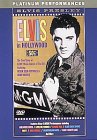 イン・ハリウッド [DVD]