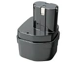 ULTRALAST UL1219MK Equivalent Battery for Makita 1201