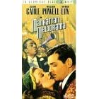 Manhattan Melodrama [VHS]