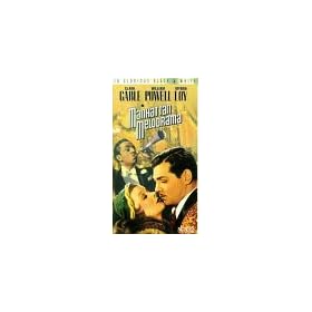 Manhattan Melodrama [VHS]