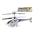 Esky Lama V4 (Silver) 4CH Coaxial RC Helicopter RTF 2.4GHz (000006)