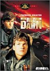 �㤭ͦ�Ԥ��� [DVD]