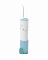 Panasonic EW176WC Portable Oral Irrigator, Green
