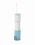 Panasonic EW176WC Portable Oral Irrigator, Green