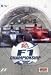 F1 2000 (Mac) (Mac OS X)