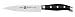 Henckels Cermax Chef's Knife 20cm