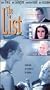 List [VHS]