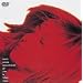 Namie Amuro Concentration 20 Live in Tokyo Dome [DVD]