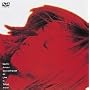 Namie Amuro Concentration 20 Live in Tokyo Dome [DVD]