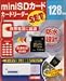 ADTEC AD-MSD128R miniSD 128MB+�J�[�h���[�_ �Z�b�g���f��