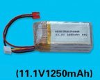 Li-po battery(11.1v1200mah) (HM-35C-Z-52)