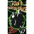 Plan 9 from Outer Space