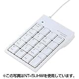 サンワサプライ USBテンキー NT-5UW