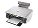 Canon Pixma MP130 Photo Printer