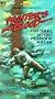 Hunter's Blood [VHS]