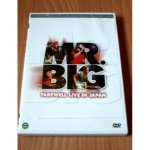 Mr. Big: Farewell - Live in Japan