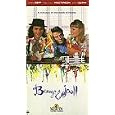Benny and Joon [VHS] by 