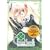 Clover Heart�fs