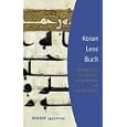Koran-Lesebuch by Hartmut Bobzin