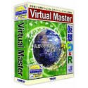 Virtual Master Version4