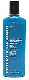 Peter Thomas Roth Botanical Buffing Beads 8.5 fl.oz. (Sealed)
