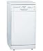 Kitchen & Housewares : Hotpoint SDW60 White Dishwasher