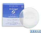 アルージェ モイスチャー クリアソープ 60g