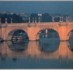 Christo: Pont Neuf Wrapped
