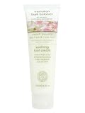 soothing foot cream フットクリーム 125g