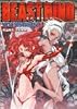 BEAST BIND NEW TESTAMENT新約・魔獣の絆 (ログインテーブルトークRPGシリーズ)