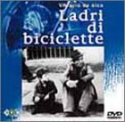 自転車泥棒 [DVD]